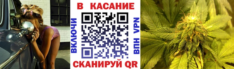 Где купить наркоту Кстово КОКАИН  Меф мяу мяу  ГАШИШ 