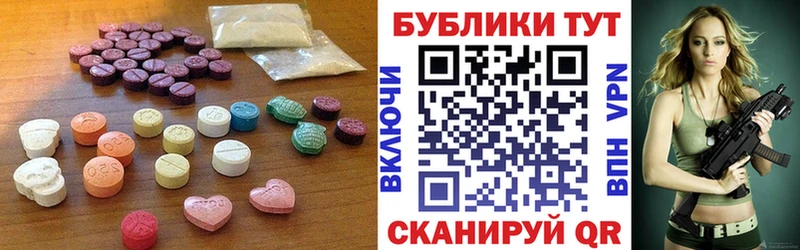 ЭКСТАЗИ Punisher  закладки  Кстово 