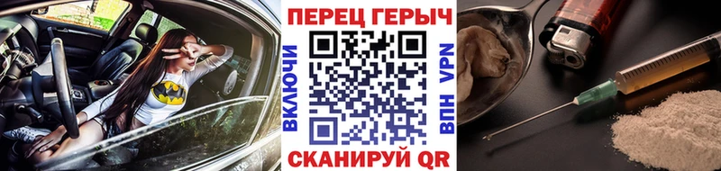 купить  сайты  Кстово  OMG ссылка  Героин Heroin 