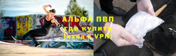 таблы Беломорск