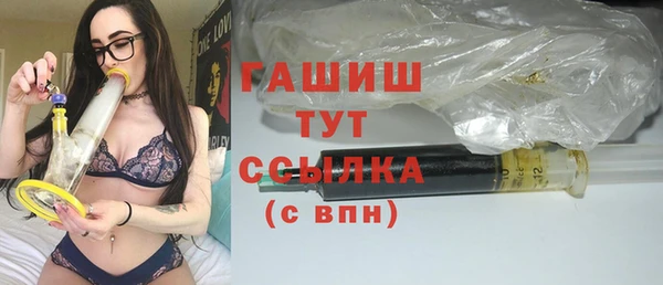 таблы Беломорск
