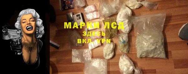 таблы Беломорск