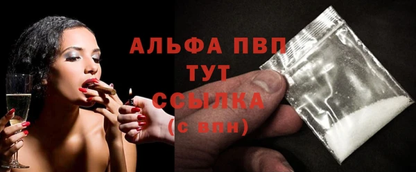таблы Белоозёрский