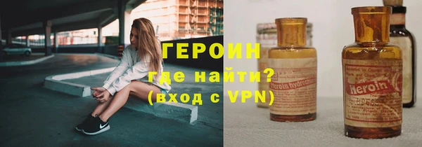 таблы Белоозёрский