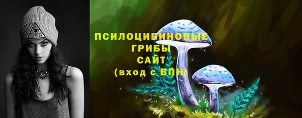 дистиллят марихуана Богородск
