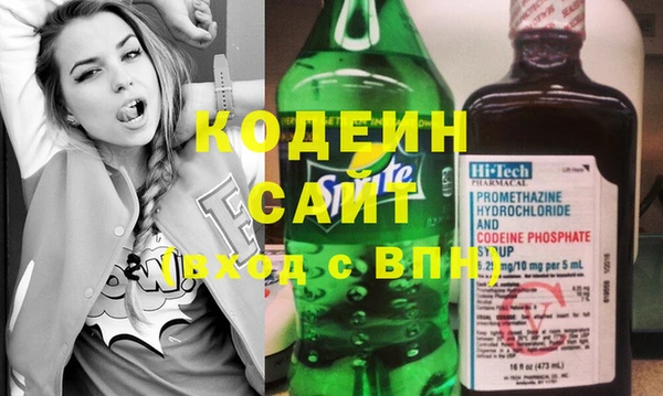 таблы Беломорск
