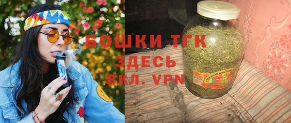таблы Белоозёрский