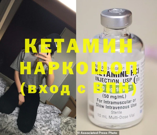 таблы Белоозёрский