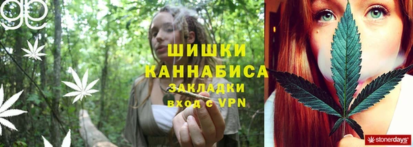 ALPHA-PVP Богданович
