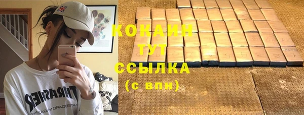 таблы Беломорск