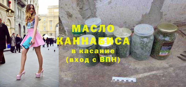 таблы Беломорск