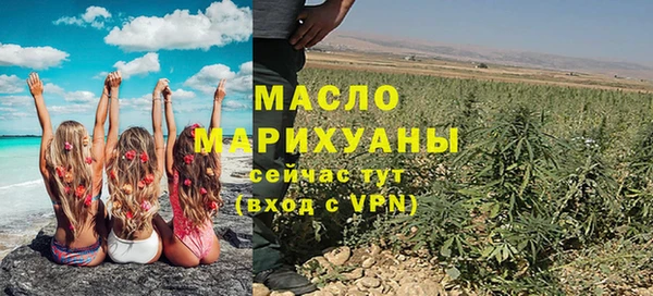 таблы Беломорск