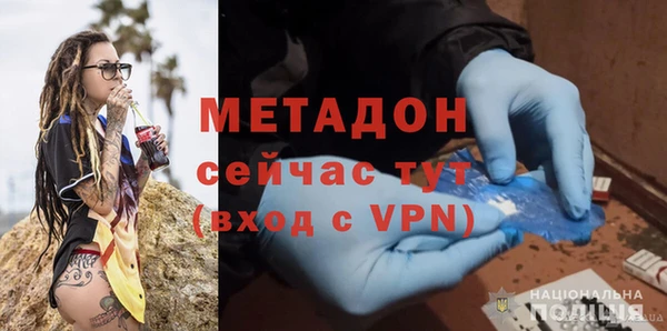 таблы Белоозёрский
