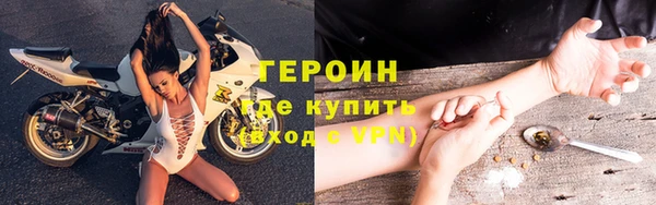 ALPHA-PVP Богданович