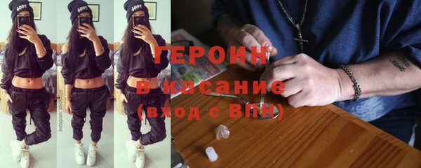 таблы Белоозёрский