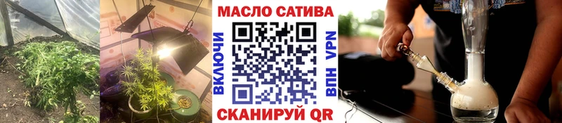 kraken ссылки  Кстово  ТГК концентрат 