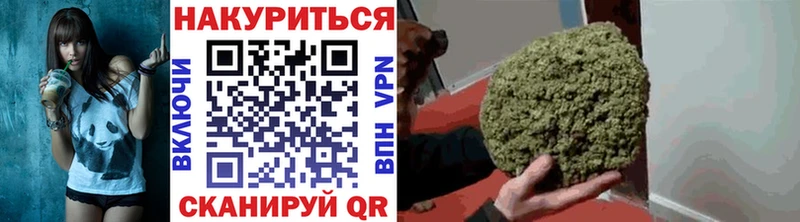 Шишки марихуана THC 21%  Кстово 